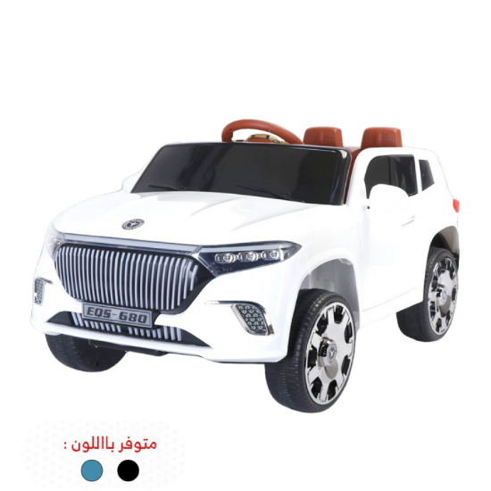 صورة سيارة الملوك الفاخرة للأطفال